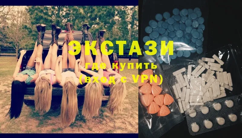 kraken онион  Краснотурьинск  Ecstasy 280 MDMA 