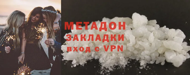 как найти закладки  Краснотурьинск  МЕТАДОН methadone 